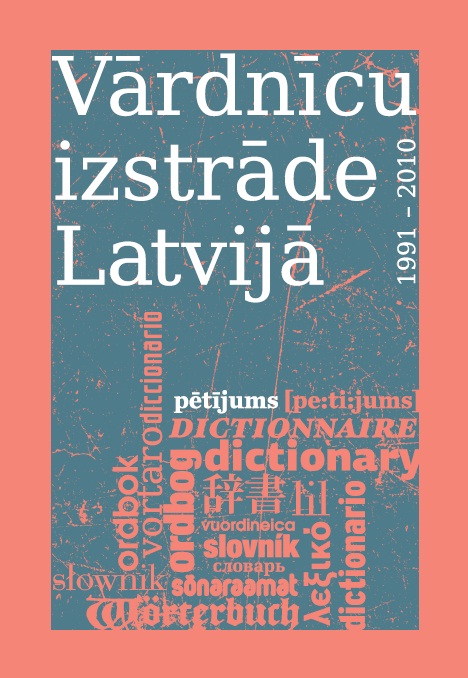 vardnicu-izstrade-Latvija-vaks