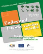 Uzdevumi latviešu valodas mācībā. Mācību līdzeklis profesionālās izglītības audzēknim